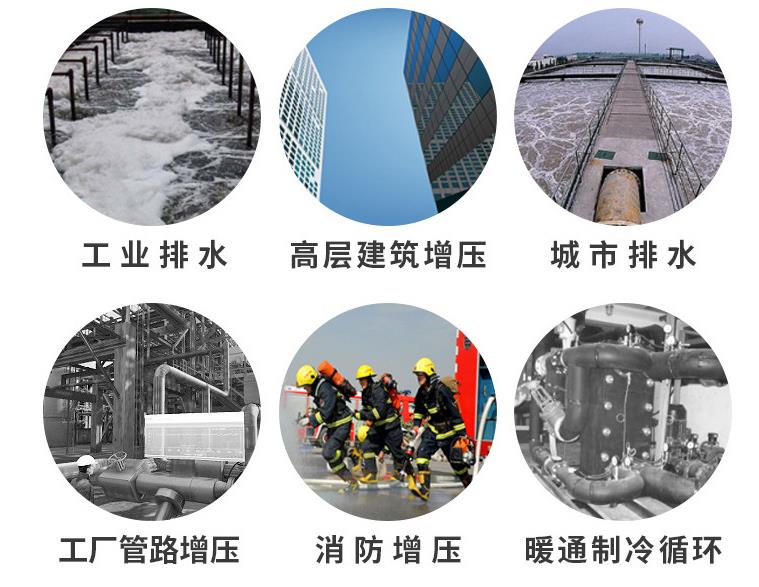 ISG立式管道网投在线官网适用范围