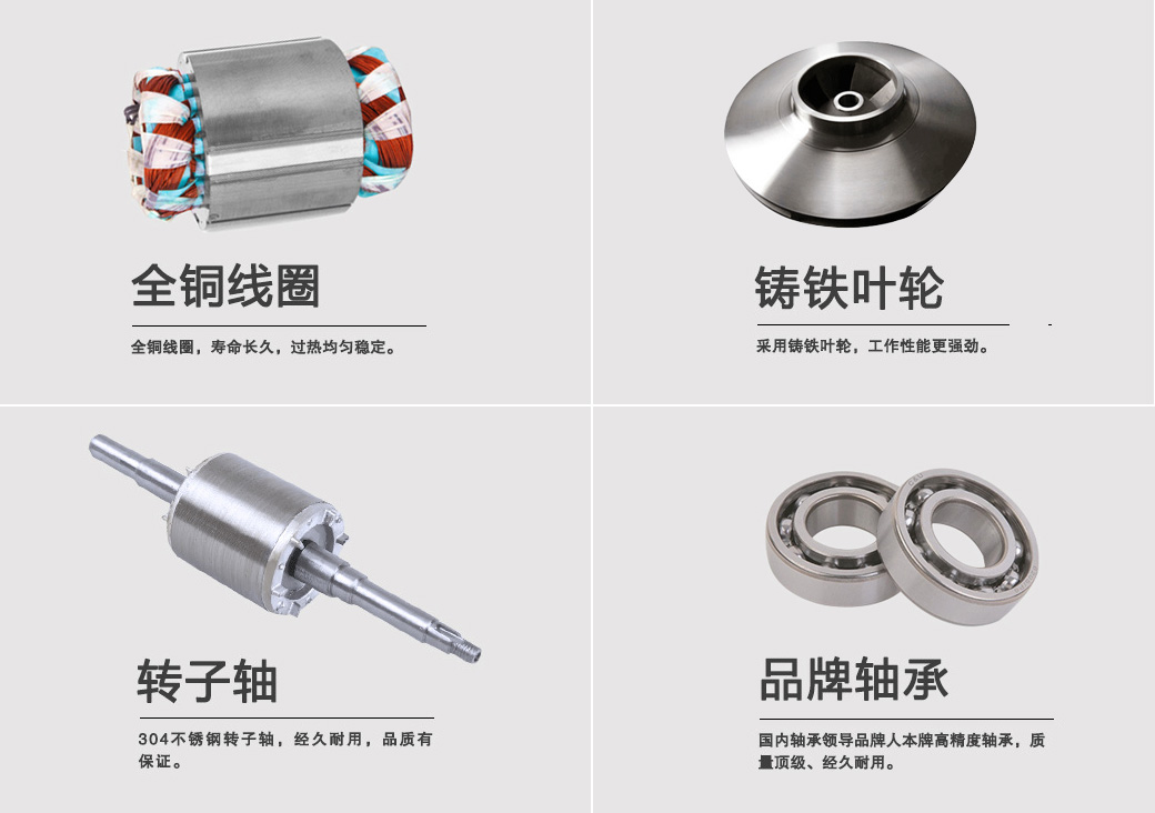 ISG立式管道网投在线官网产品细节